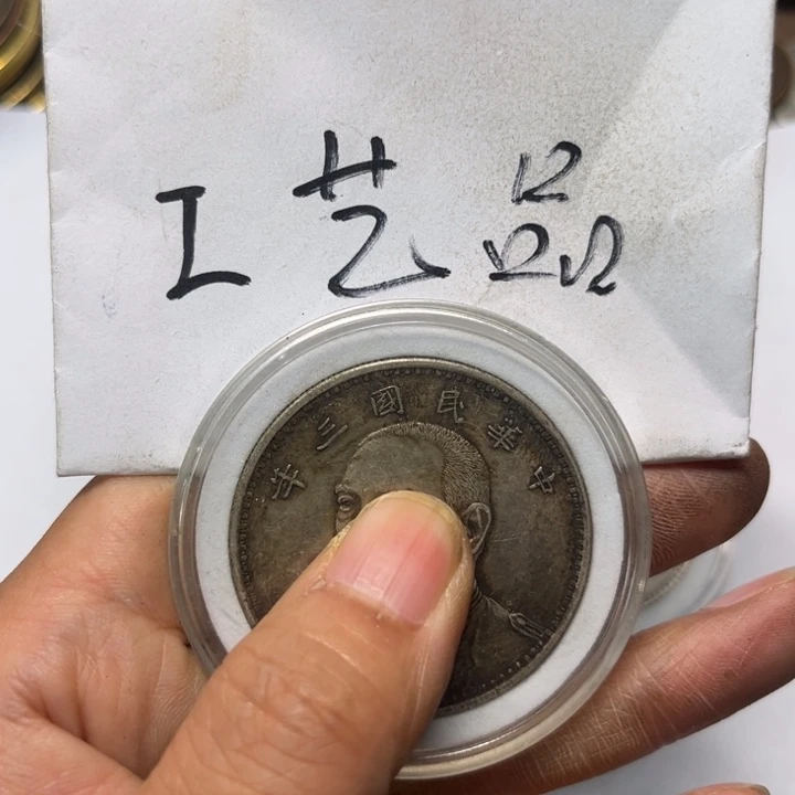 人***。铜工艺品工艺品生产