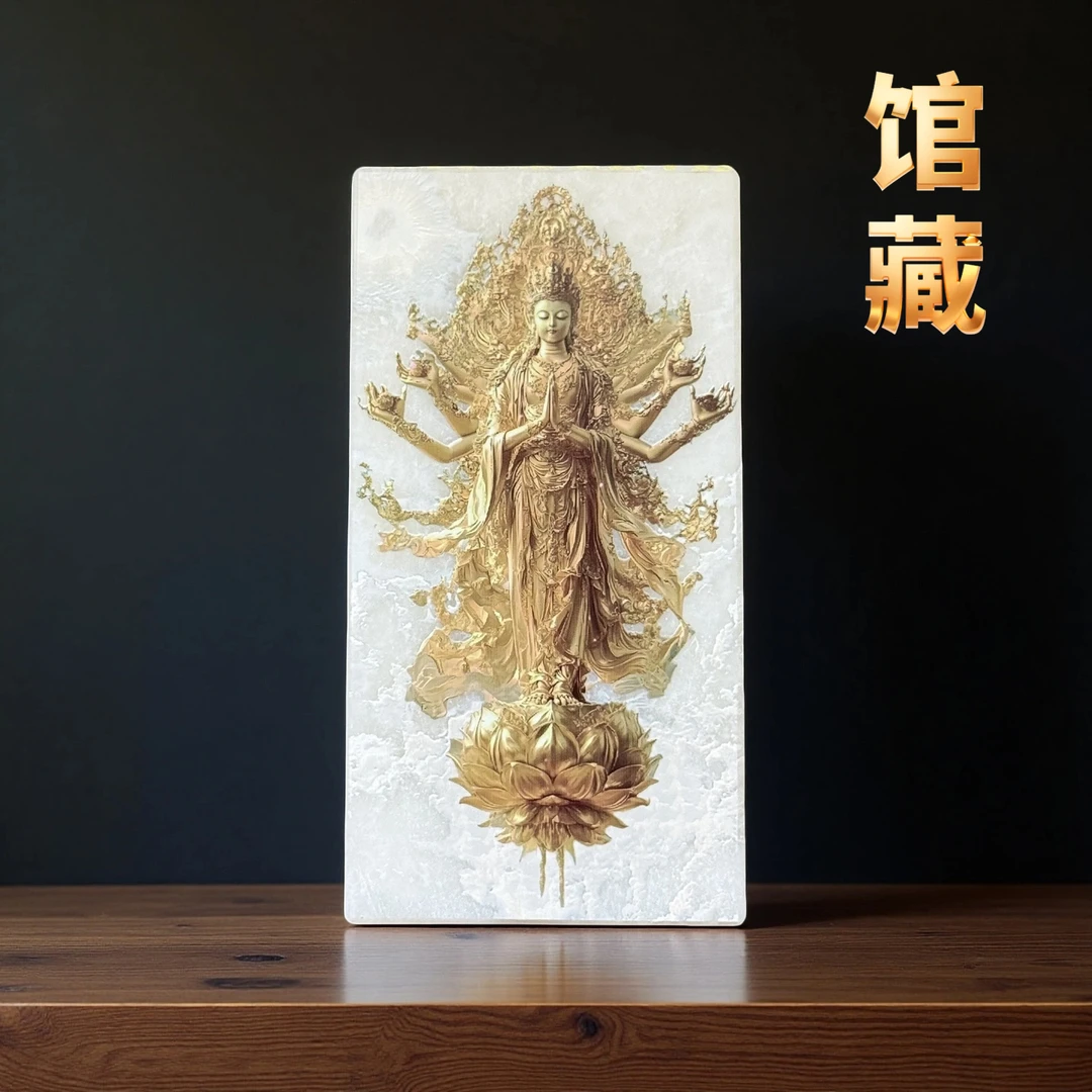 【抖音质检发货出具证书正品保真】天然和田玉白玉3000g千手观音