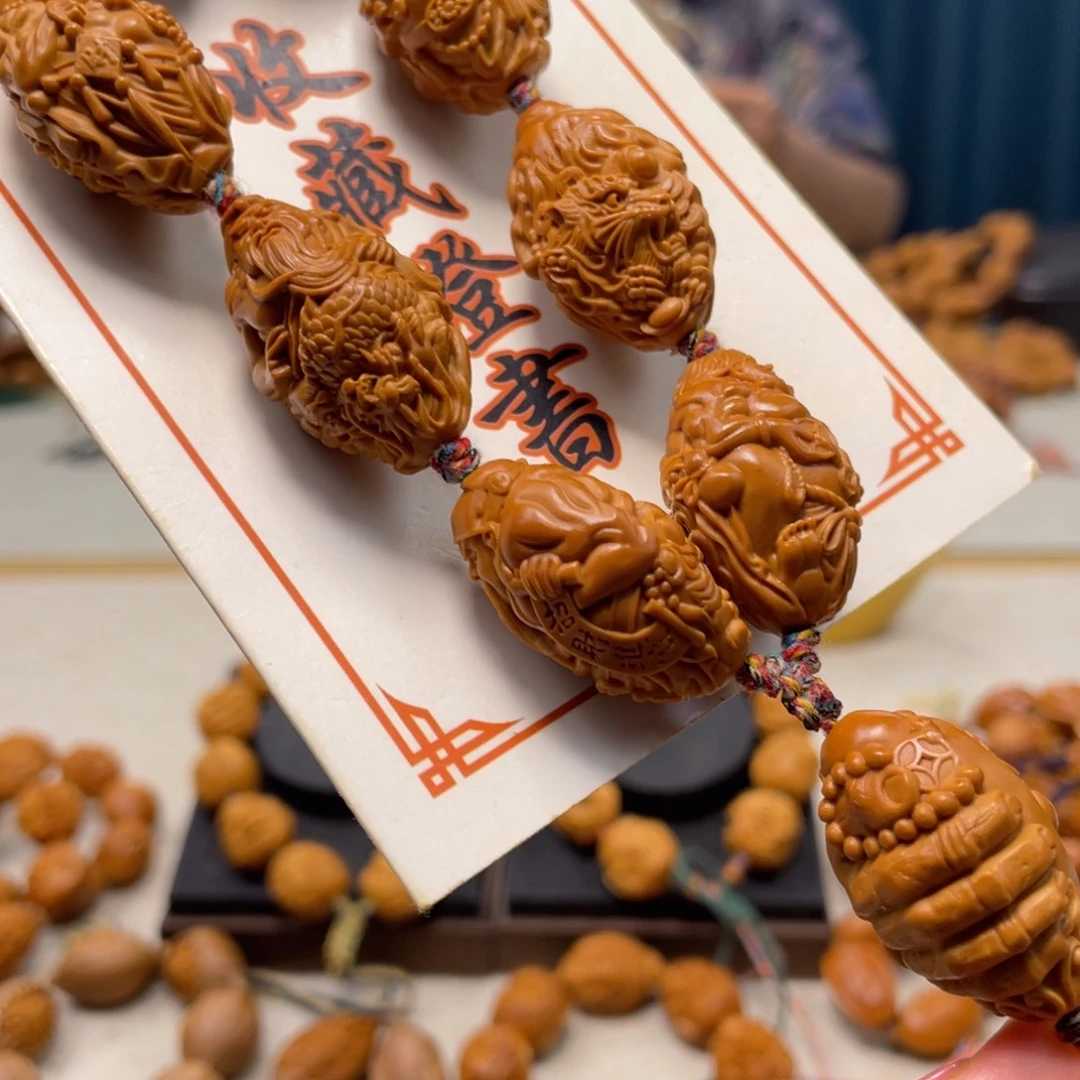 吊坠橄榄核橄榄核