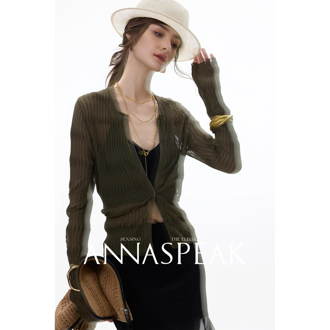 ANNASPEAK波浪肌理设计泡泡空气感长绒棉显瘦针织小开衫半裙夏季