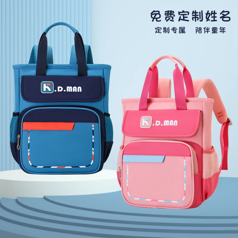 小学生手提袋拎书袋儿童补习班轻便时尚大容量手提双肩美术补课包