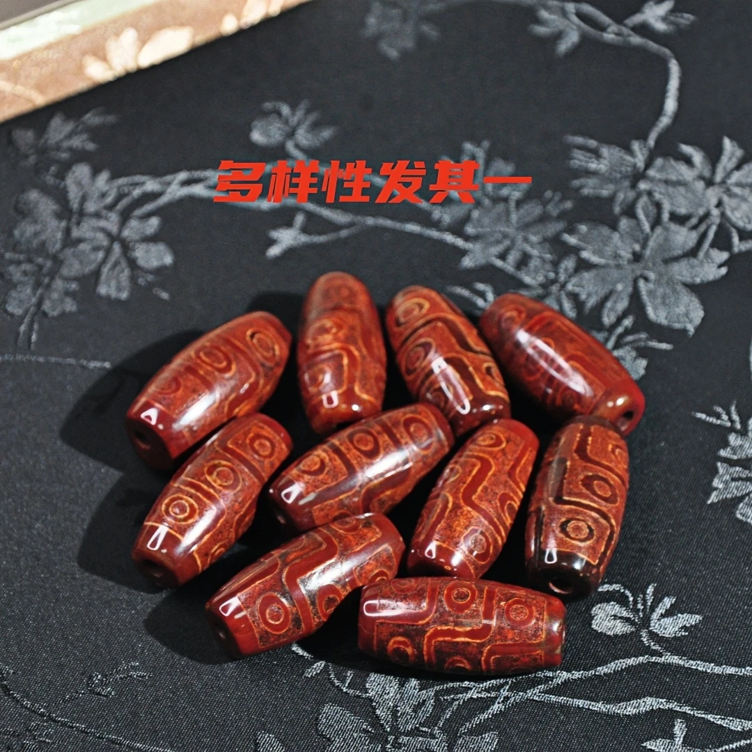 非金属布艺吊坠 【千万福】九眼珠珠单珠/多样性发其一A0280020