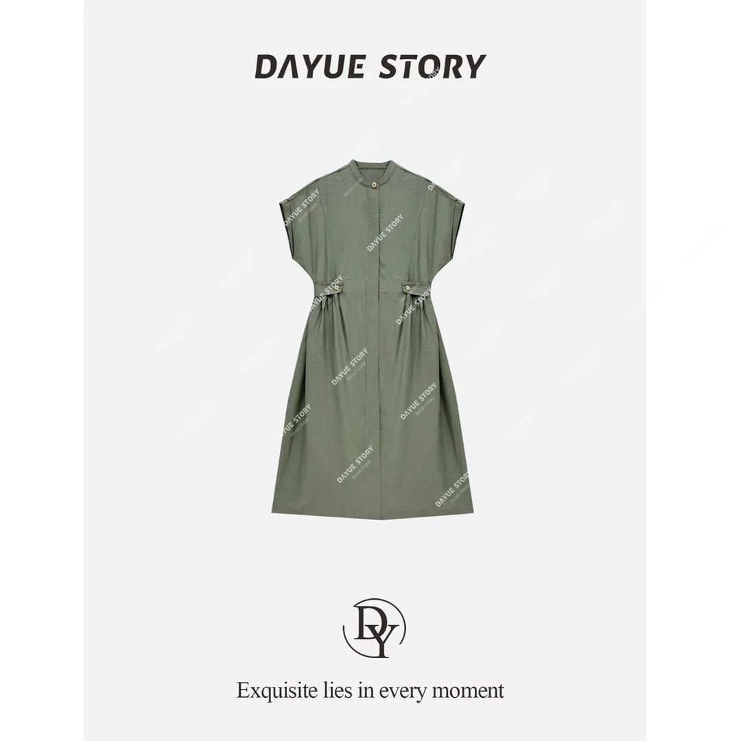 DAYUE【苏黎】特价款no退no换！零负担~轻奢时尚气质百搭宽松连衣裙