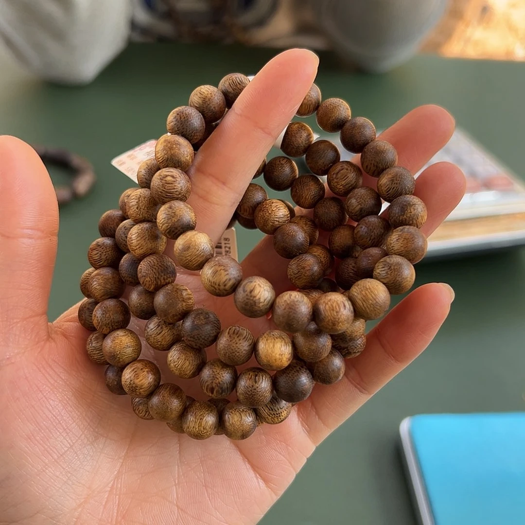 沉香手串乌身卡0.9多样性发一条