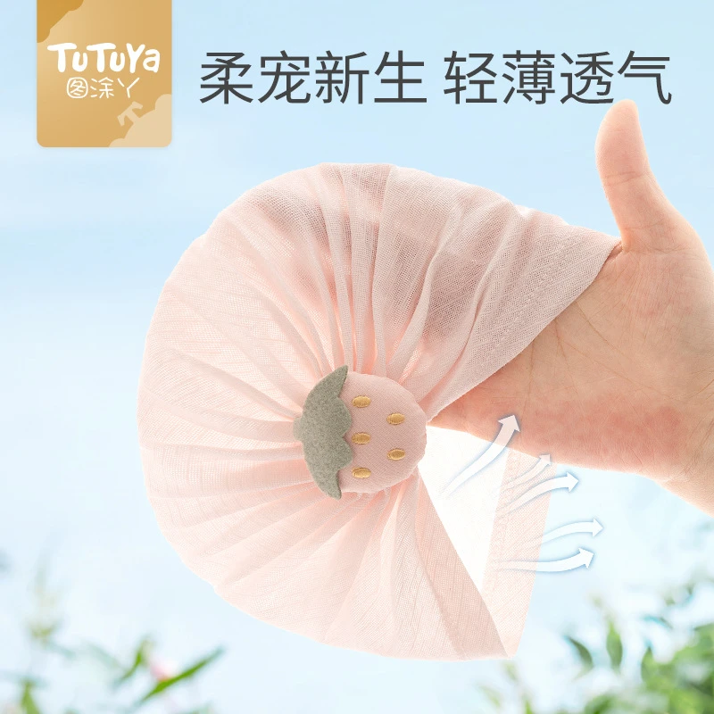 图涂丫婴儿帽子夏季初生宝宝婴幼儿印度帽可爱0-3月新生儿胎帽薄