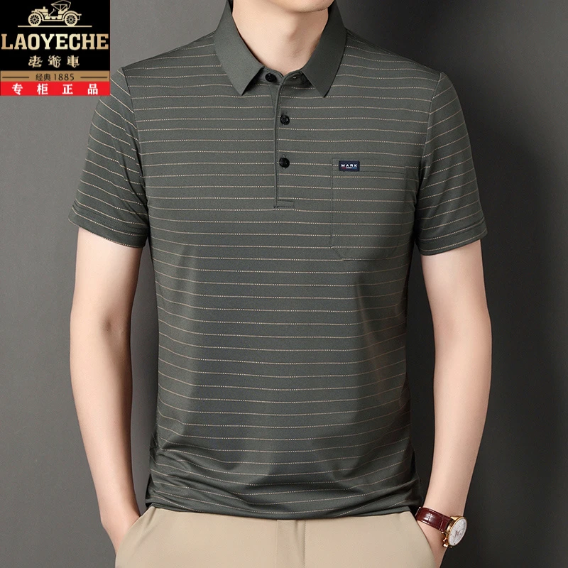 老爷车【真口袋】夏季翻领休闲短袖POLO衫男宽松条纹百搭半袖爸爸装