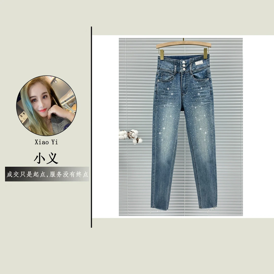 【3018】奈#三粒扣重工烫钻修身牛仔裤