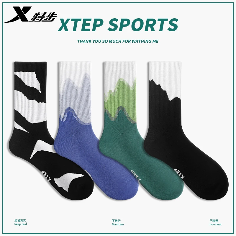 XTEP/特步运动袜子男袜长筒袜小众设计感透气跑步袜篮球袜长袜女