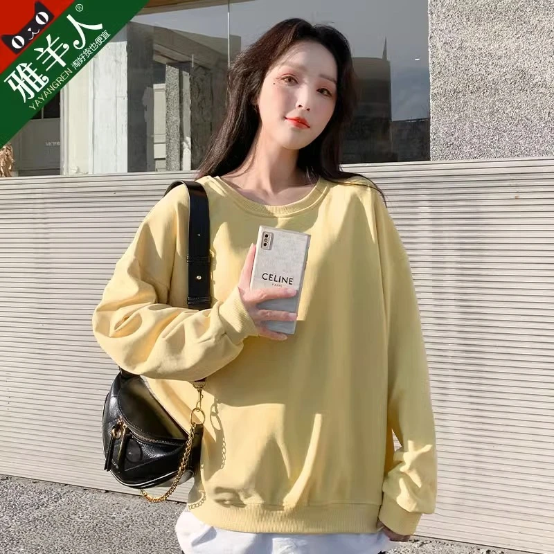 早秋韩版百搭圆领休闲宽松透气纯色长袖卫衣女装2025时尚常规元气