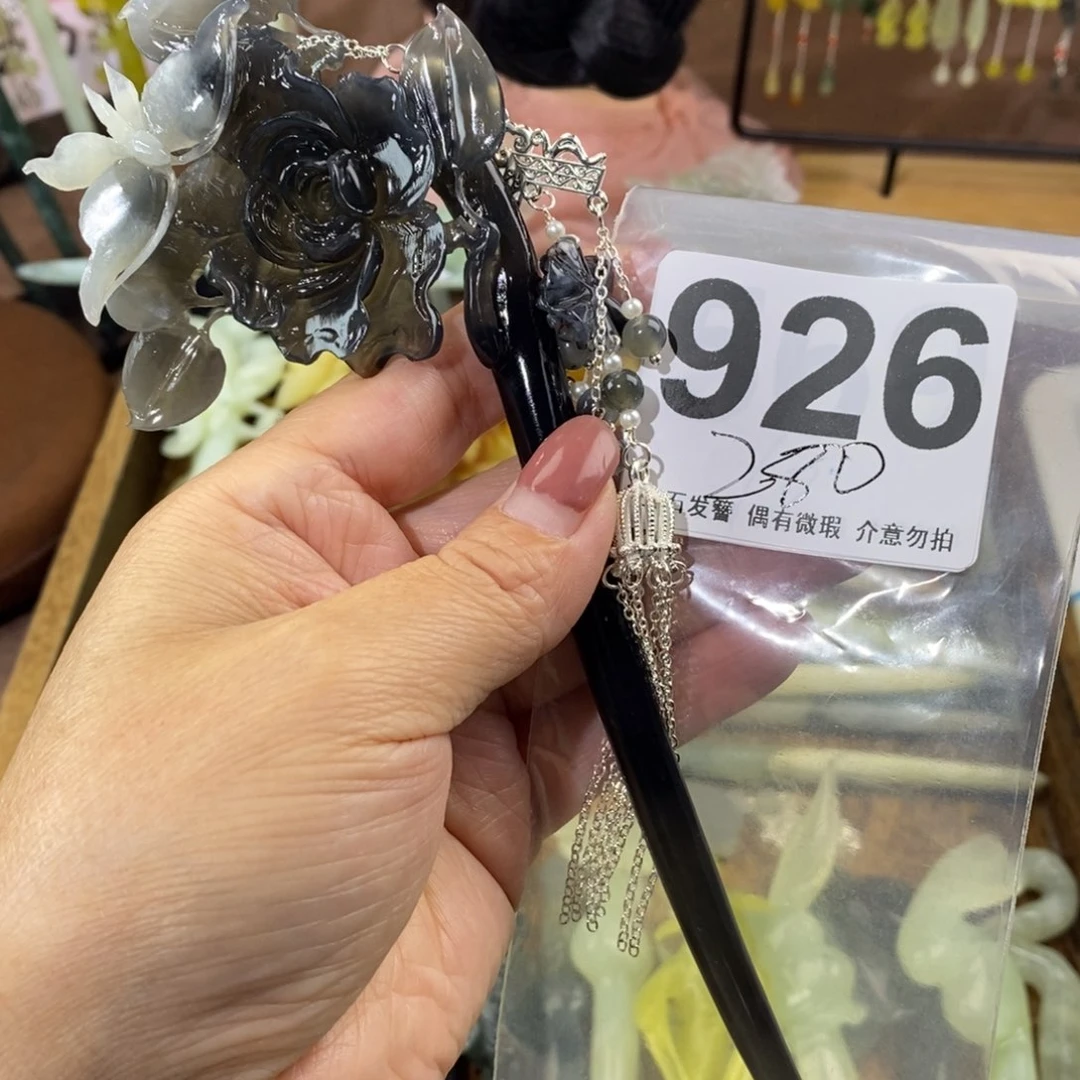 蛇纹石玉玉簪未镶嵌我***宝