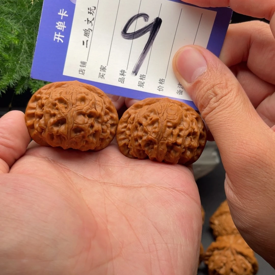 文玩核桃把件宫灯44