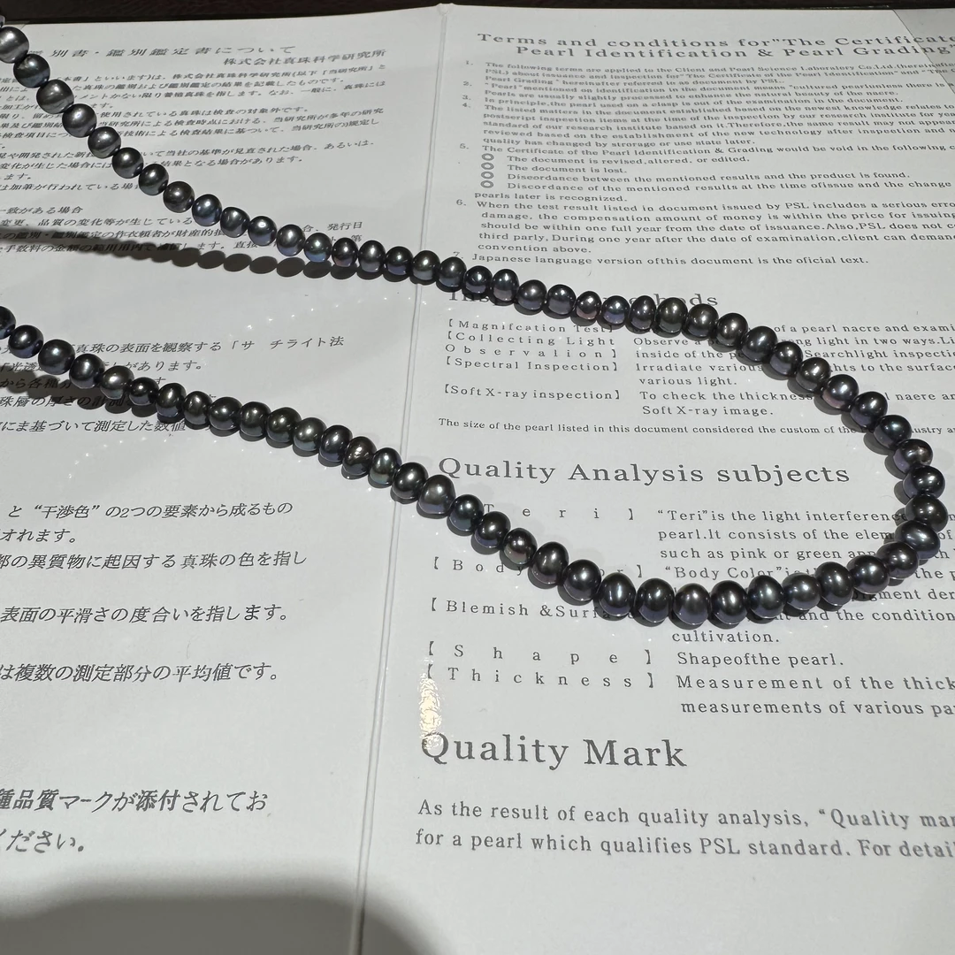 项链 日本异形炫彩莫兰迪珠珠项链 约5mm G9116