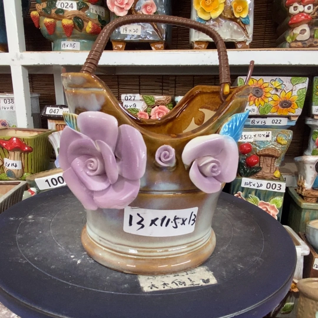 【闪购商品】