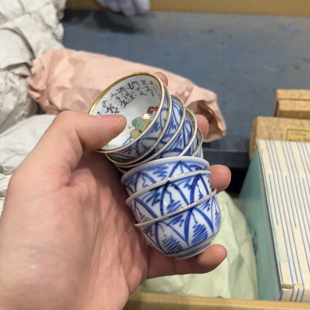 ****师茶茶茶茶茶茶茶茶