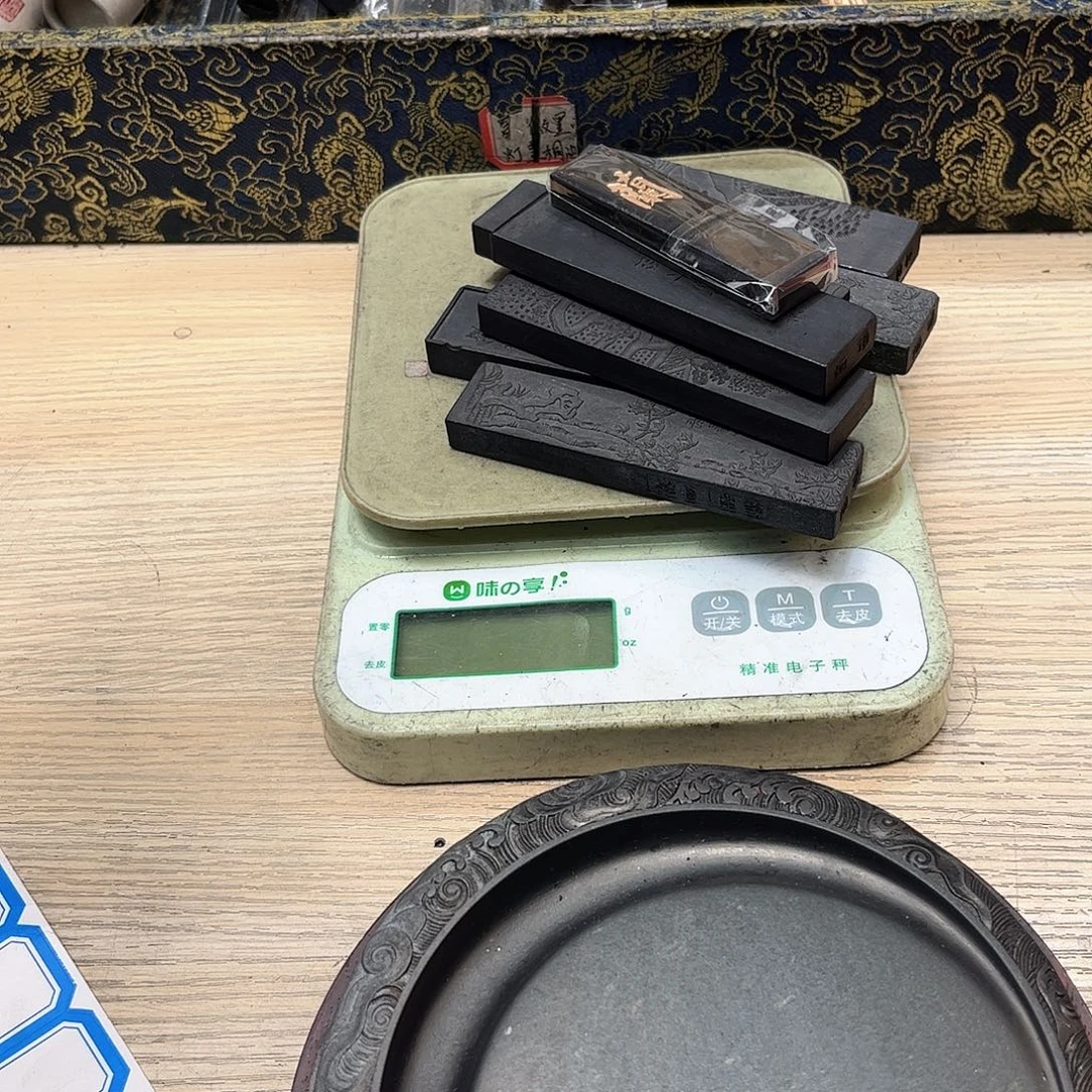 杨***师哈哈哈哈哈哈哈哈哈哈