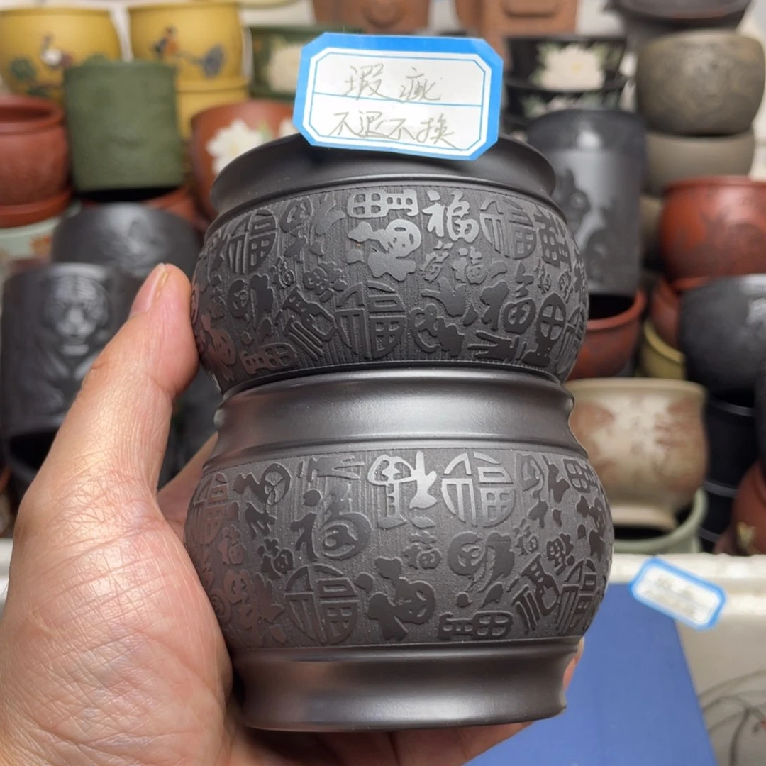 瑕疵处理 不退不换