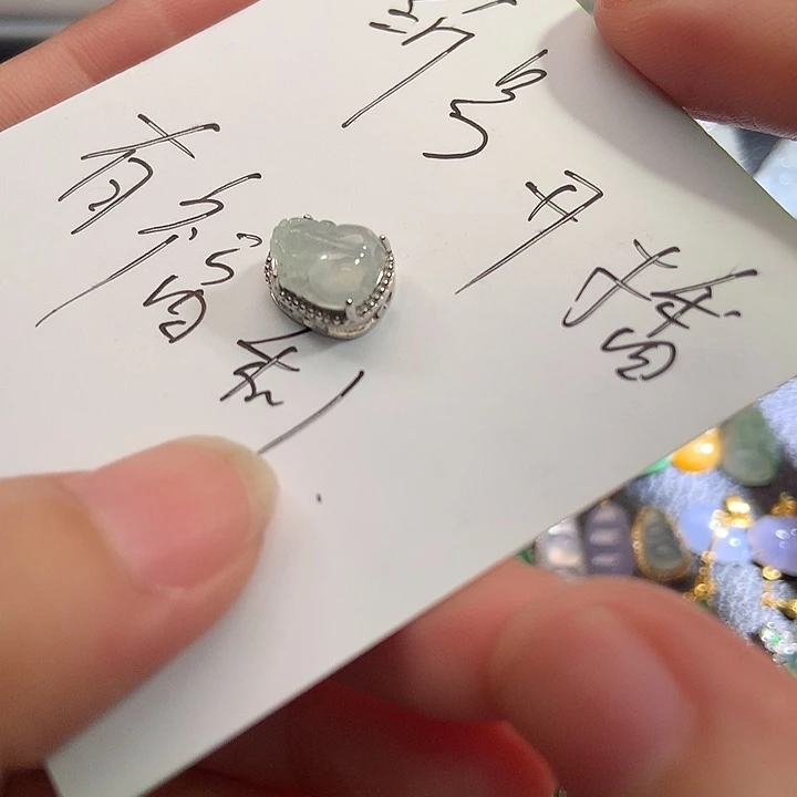 未镶嵌挂件翡翠112222