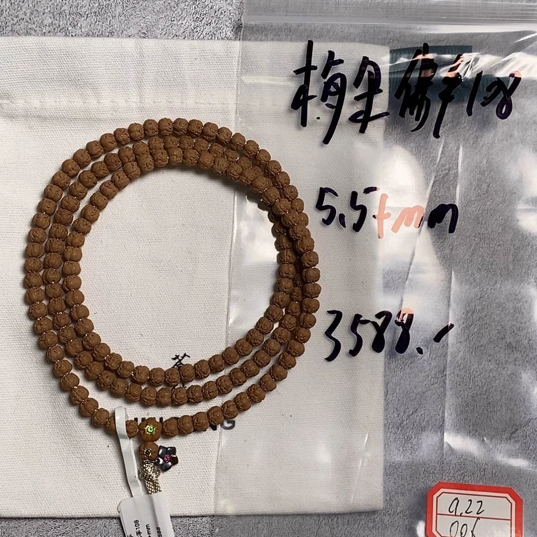 吊坠金刚菩提006梅朵佛手108