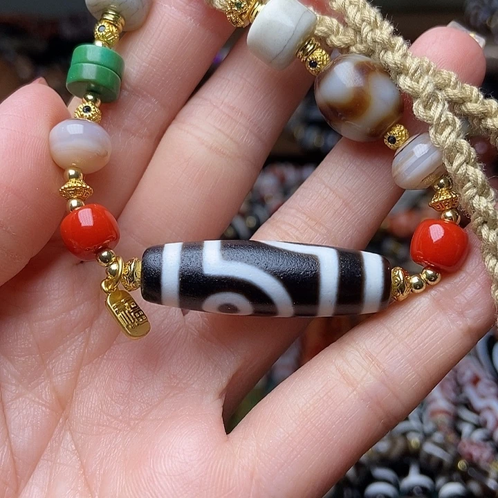 玛瑙/玉髓未镶嵌手链