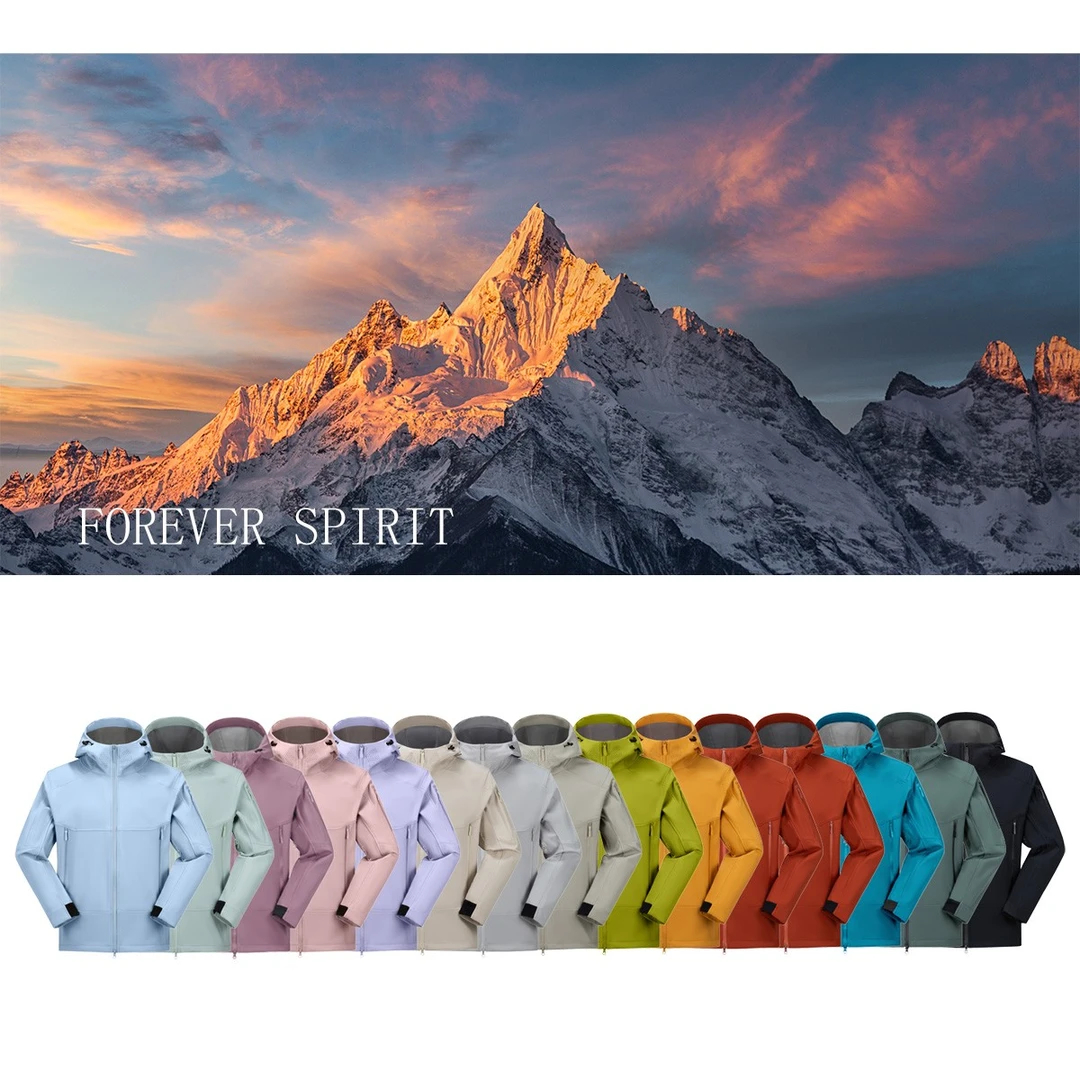 『FOREVER SPIRIT恒境』男女同款运动网纱冲锋加绒软壳外套HM25A136