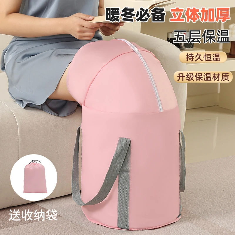 折叠泡脚桶旅行便携式保温足浴盆加高过小腿深桶家用多功能泡脚袋