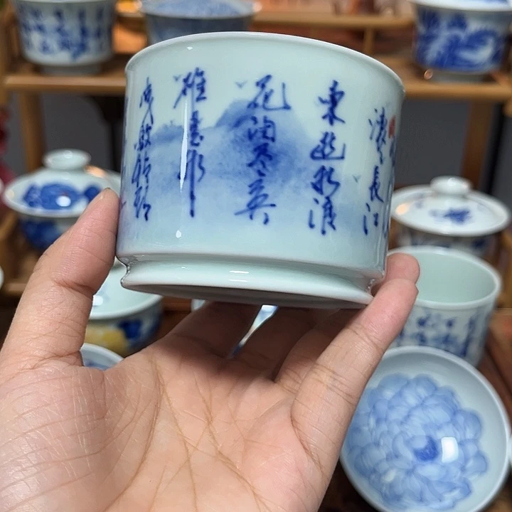 杯杯杯杯杯杯杯杯杯杯杯杯