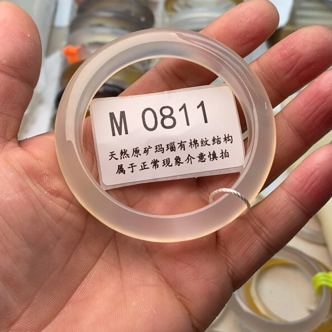 玛瑙/玉髓手镯未镶嵌C**.56.6带扣手包容