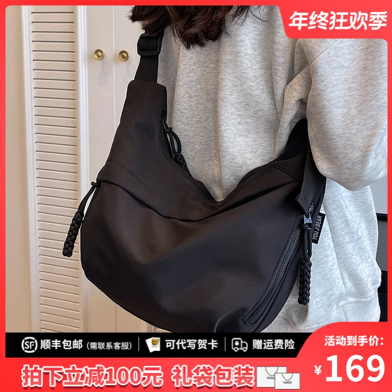 Viney包包女士2025新款便携女包托特包大容量秋冬百搭帆布腋下包