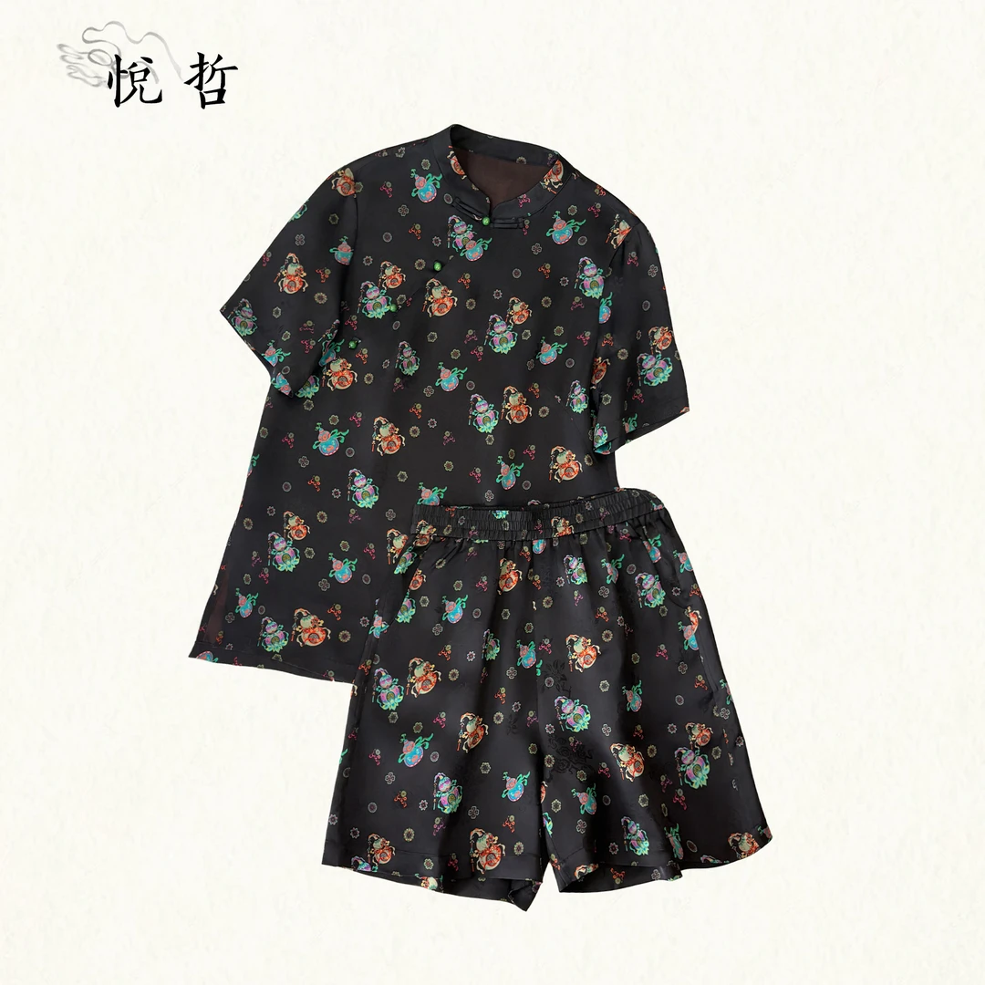 YUEZHE立领斜襟中式花纹提花上衣2025夏季潮流女士中国风时尚套装
