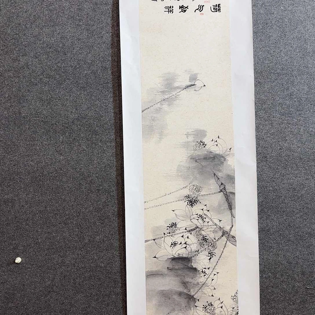 国画孙翰林老师手绘作品