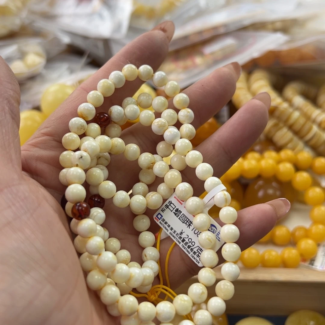 未镶嵌琥珀珠宝奇石