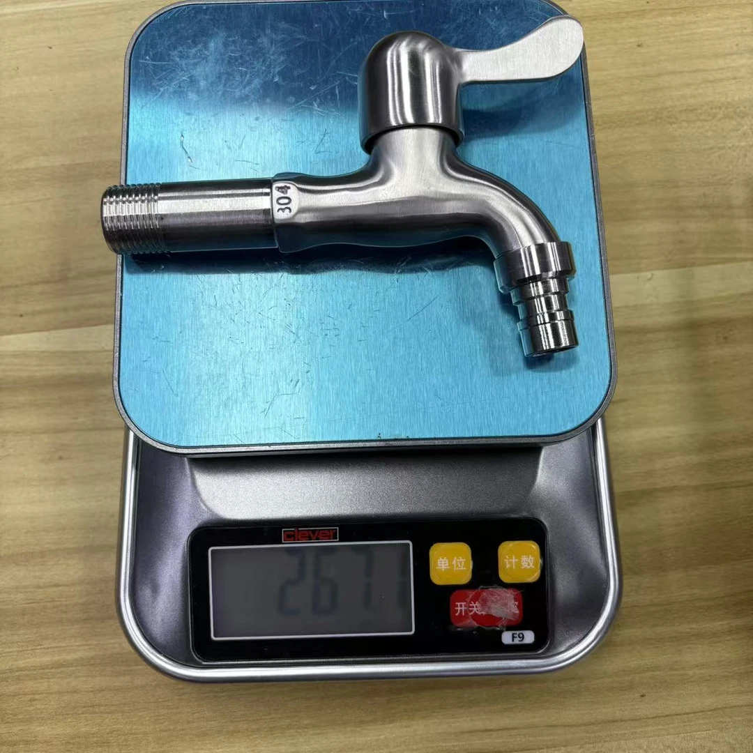 全铜水嘴洗衣机龙头