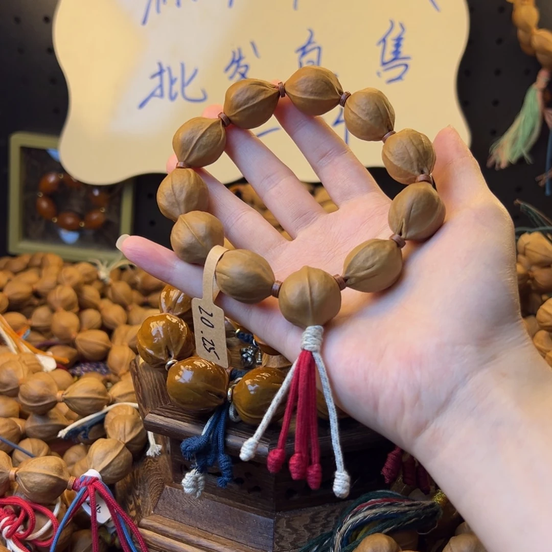 摘***落吊坠橄榄核梅林铁核20-35带三通