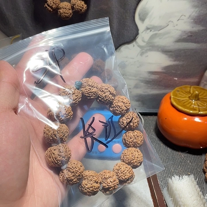 长***人吊坠金刚菩提梅花