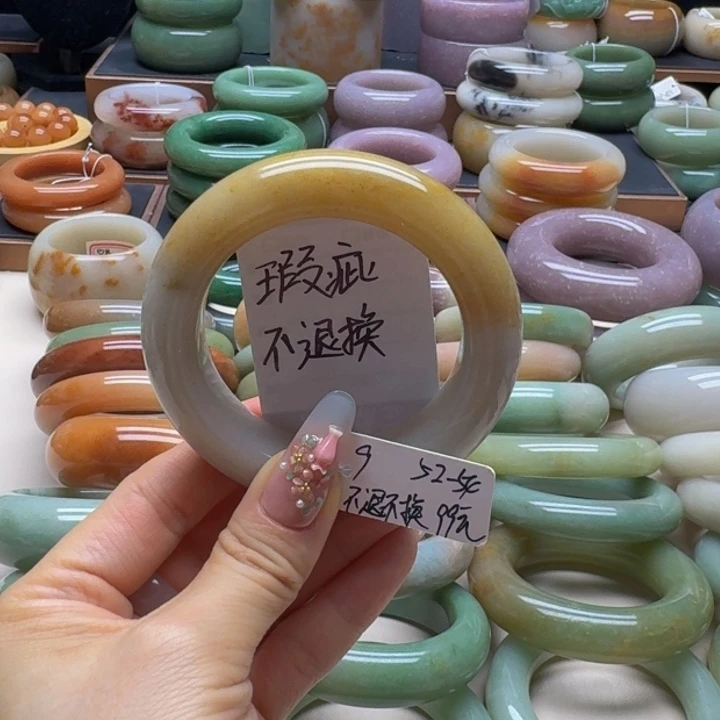 石英质玉未镶嵌手镯