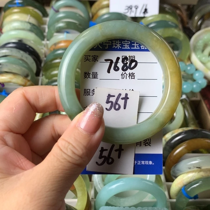 未镶嵌蛇纹石玉手镯7680