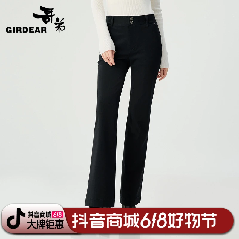 *哥弟 高腰双排扣紧身微喇裤春秋时尚1100512直筒女裤