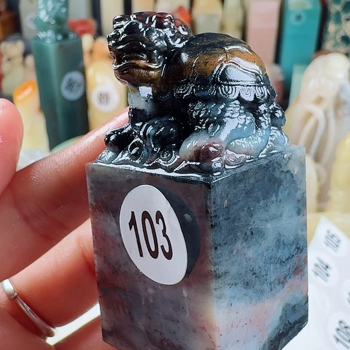 青田石印石印石章料…..