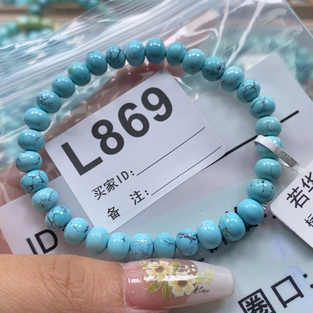 真***姐未镶嵌绿松石珠宝奇石