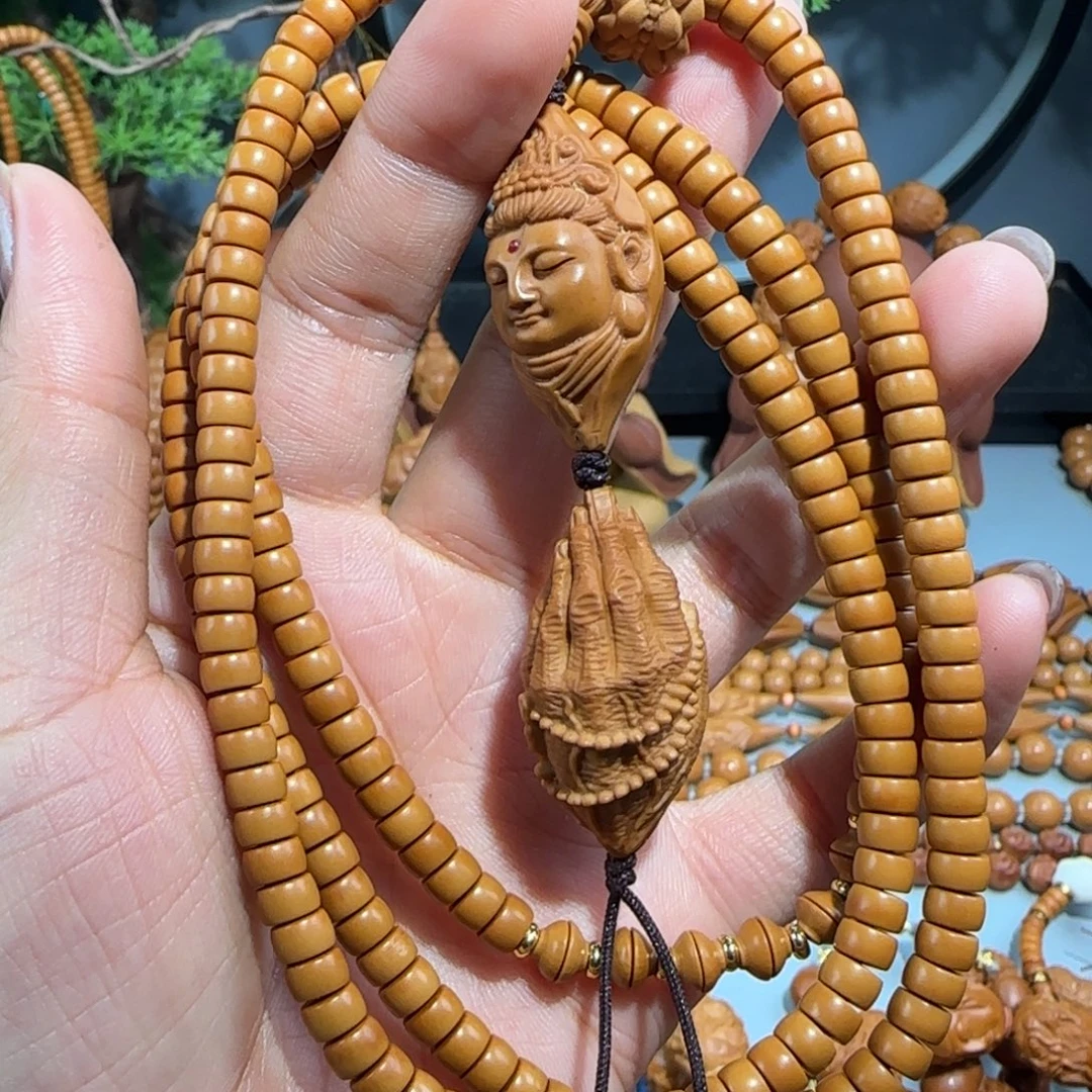 手串/手链橄榄核福利待遇