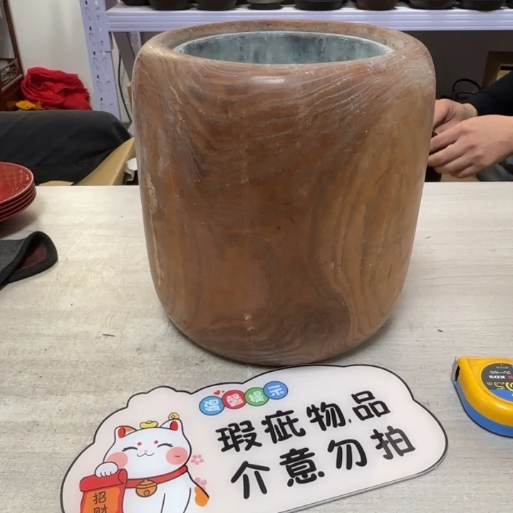 茶道具工艺品茶茶