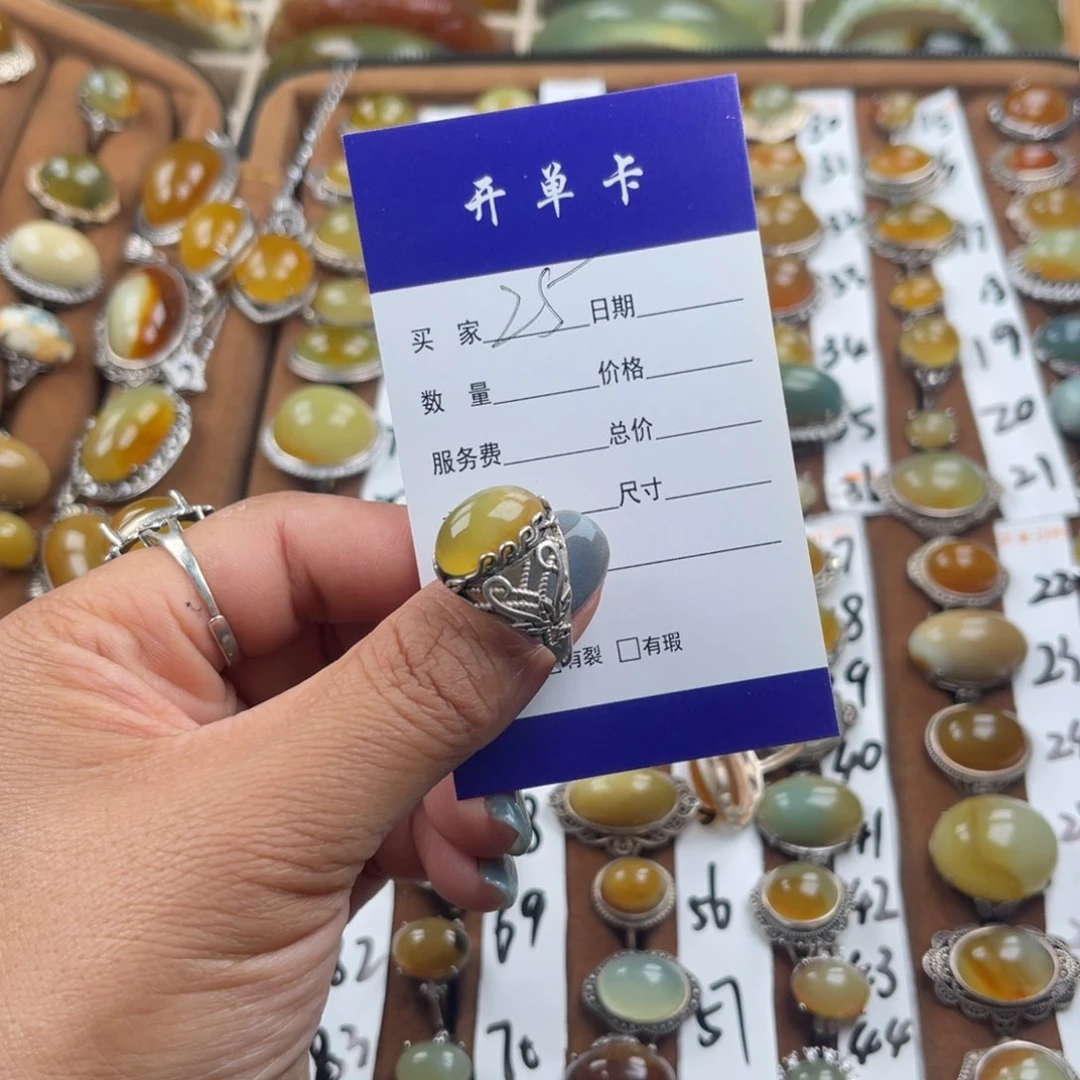 蛇纹石玉银S925镶嵌戒指竹*
