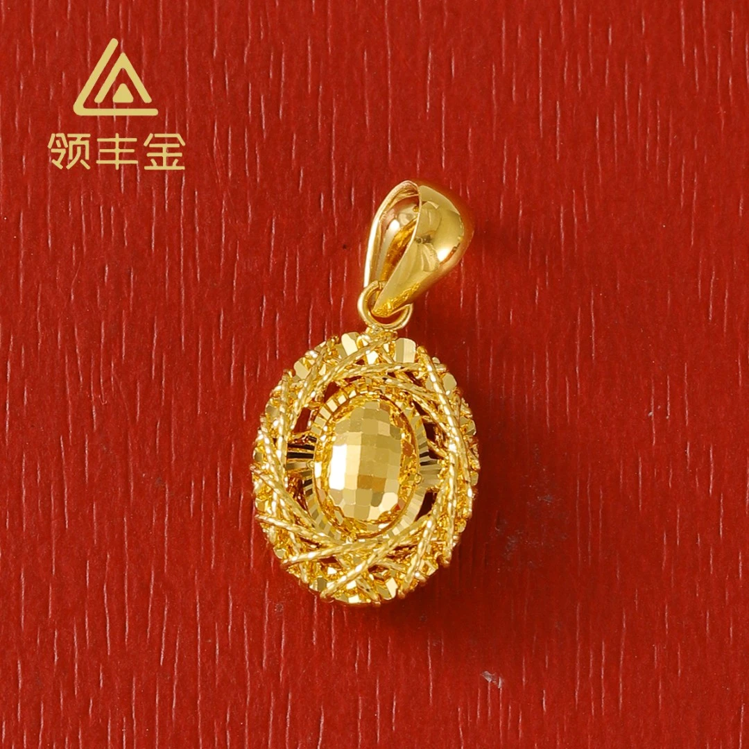 领丰金 5G黄金小号鸽子蛋吊坠 黄金按克卖THD013 原料金条#TH