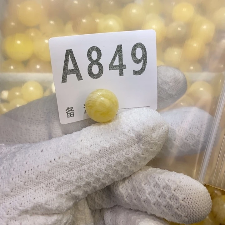 琥珀未镶嵌珠宝奇石微瑕15.8