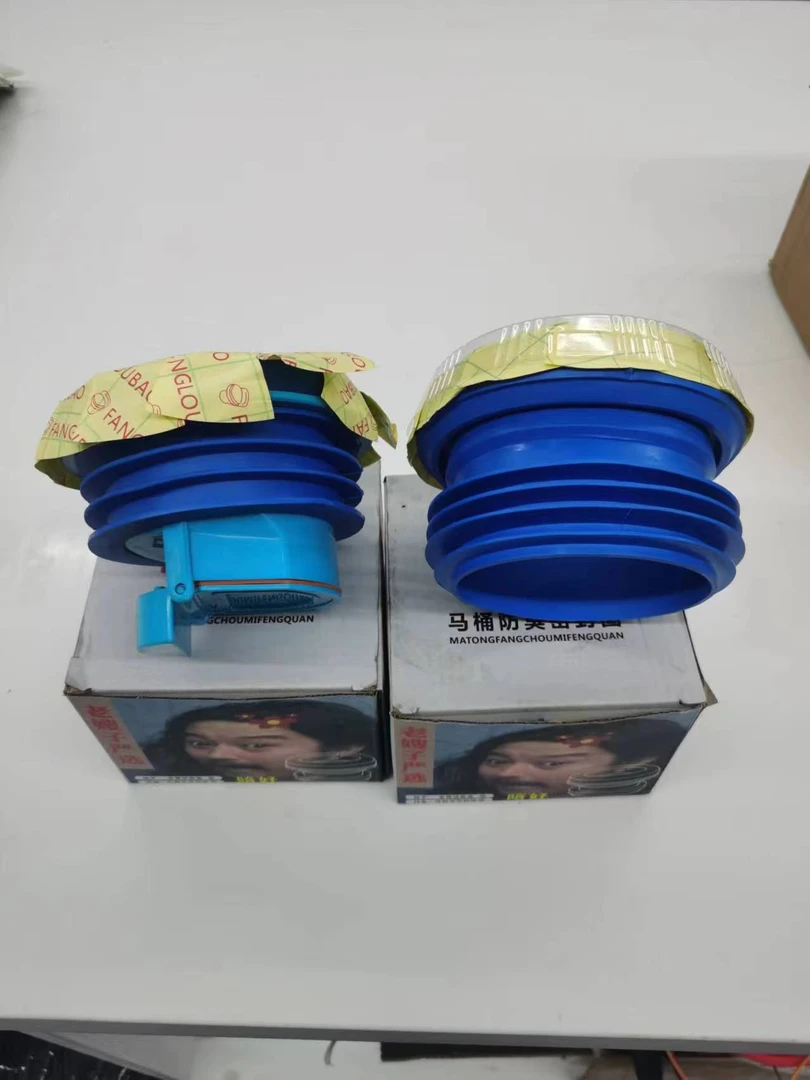 马桶法兰防臭密封圈