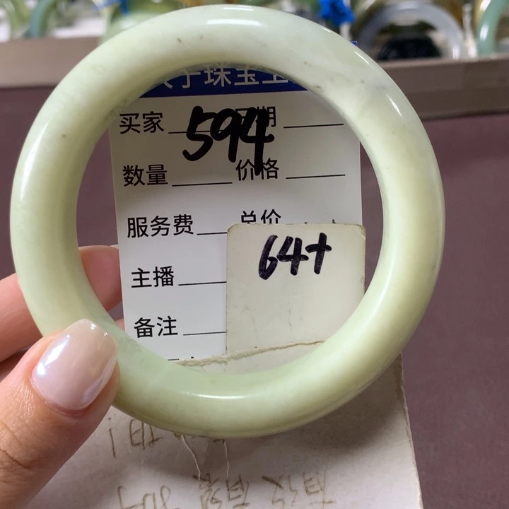 未镶嵌蛇纹石玉手镯594
