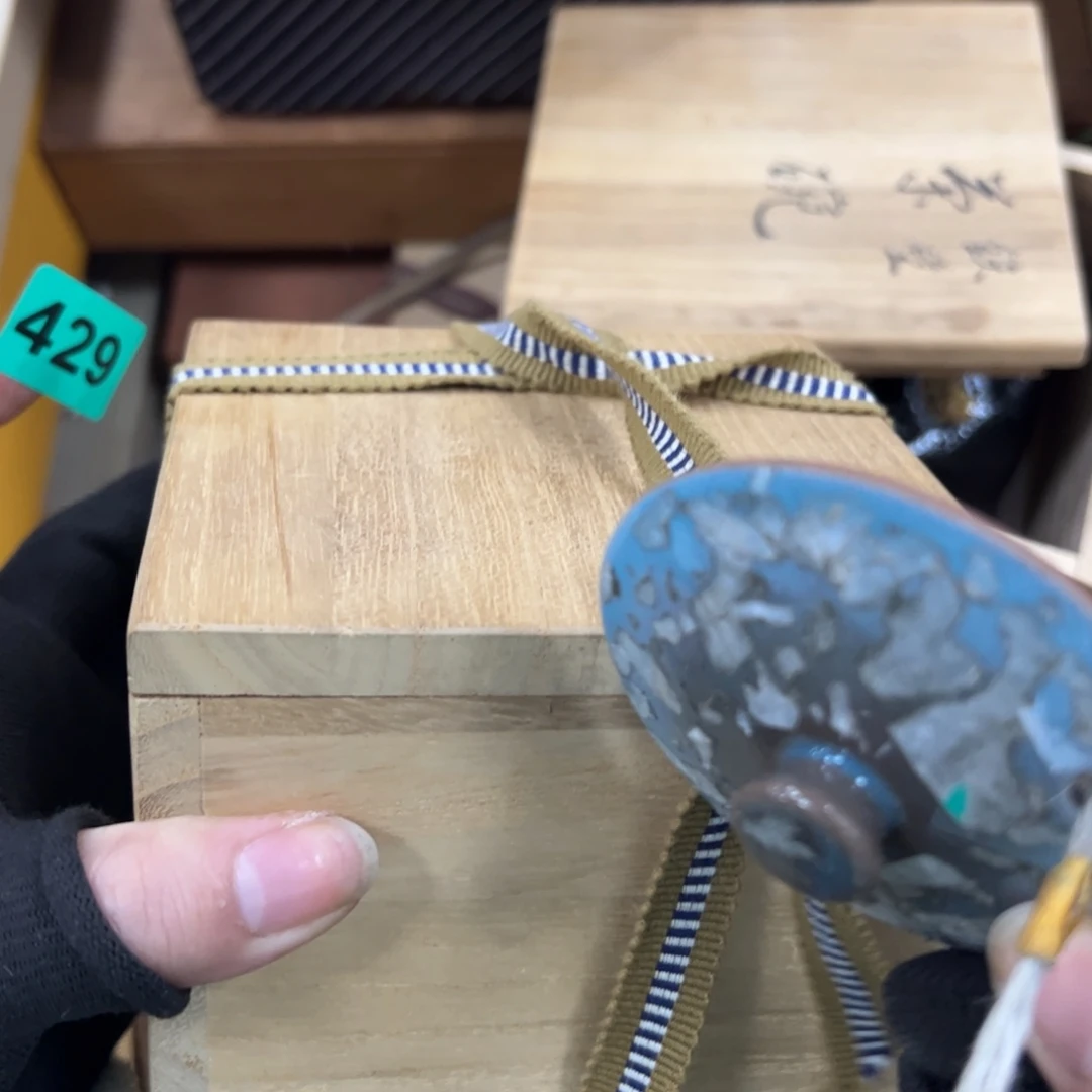 碗一**里哈哈哈哈哈哈哈哈哈哈哈哈哈