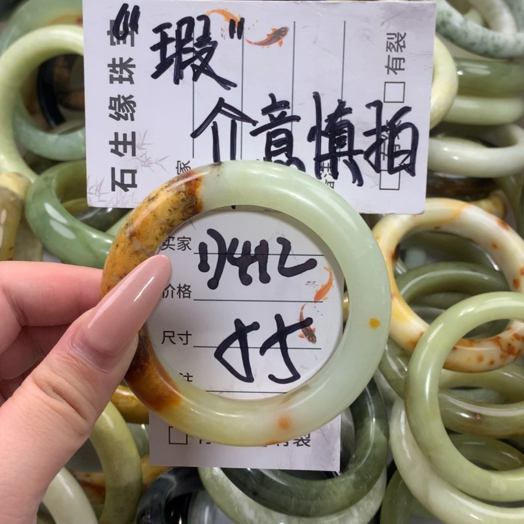 【闪购商品】未镶嵌蛇纹石玉手镯