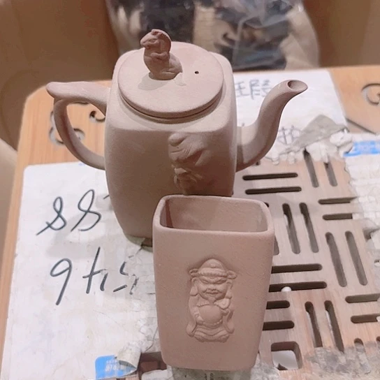 微瑕的一个直播间介意勿拍