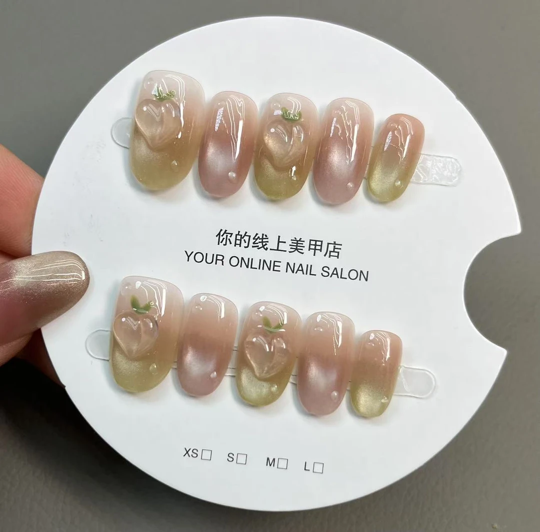 变色桃桃 穿戴甲 两单包邮